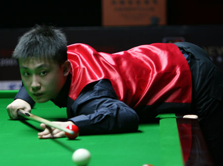 刘圣书与谭